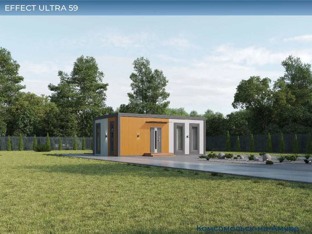 EFFECT ULTRA 59, komsomolsk-na-amure.doorhan.ru