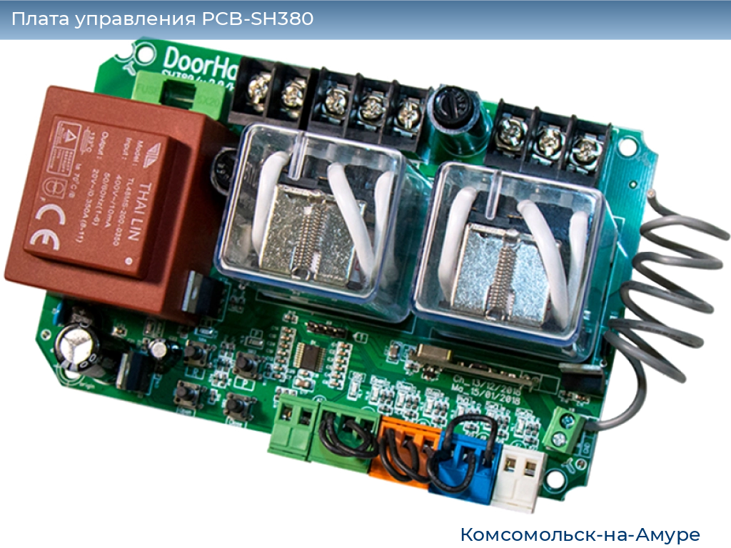 Плата управления PCB-SH380, 