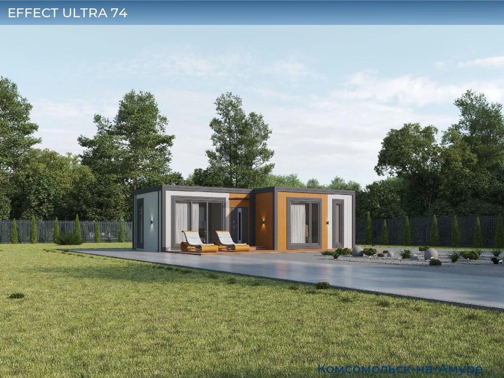 EFFECT ULTRA 74, komsomolsk-na-amure.doorhan.ru